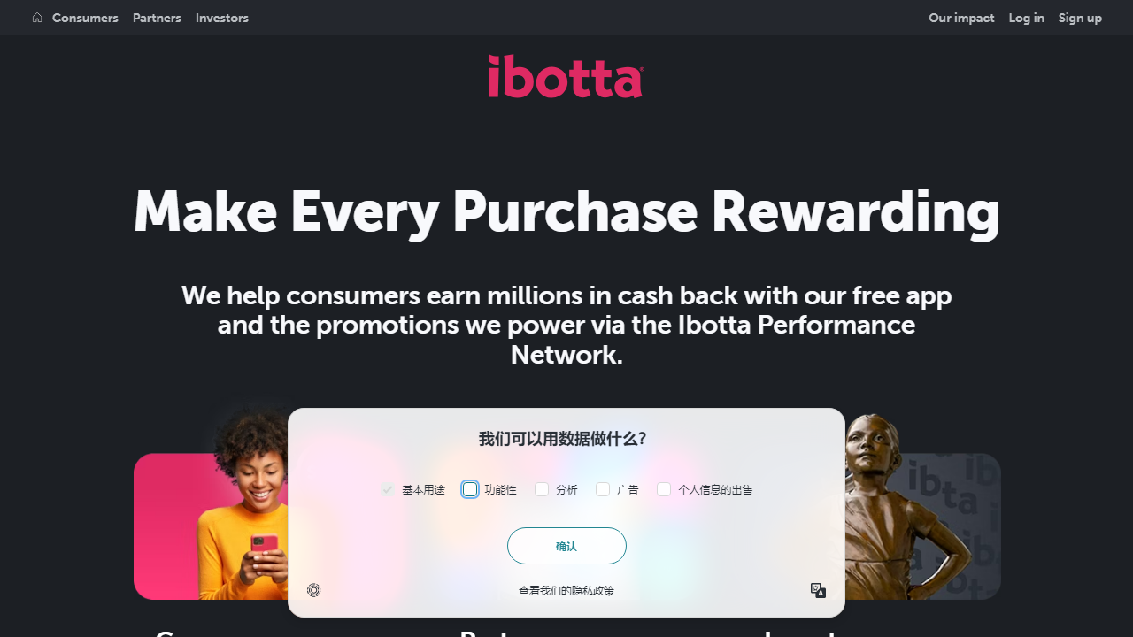 ibotta.com