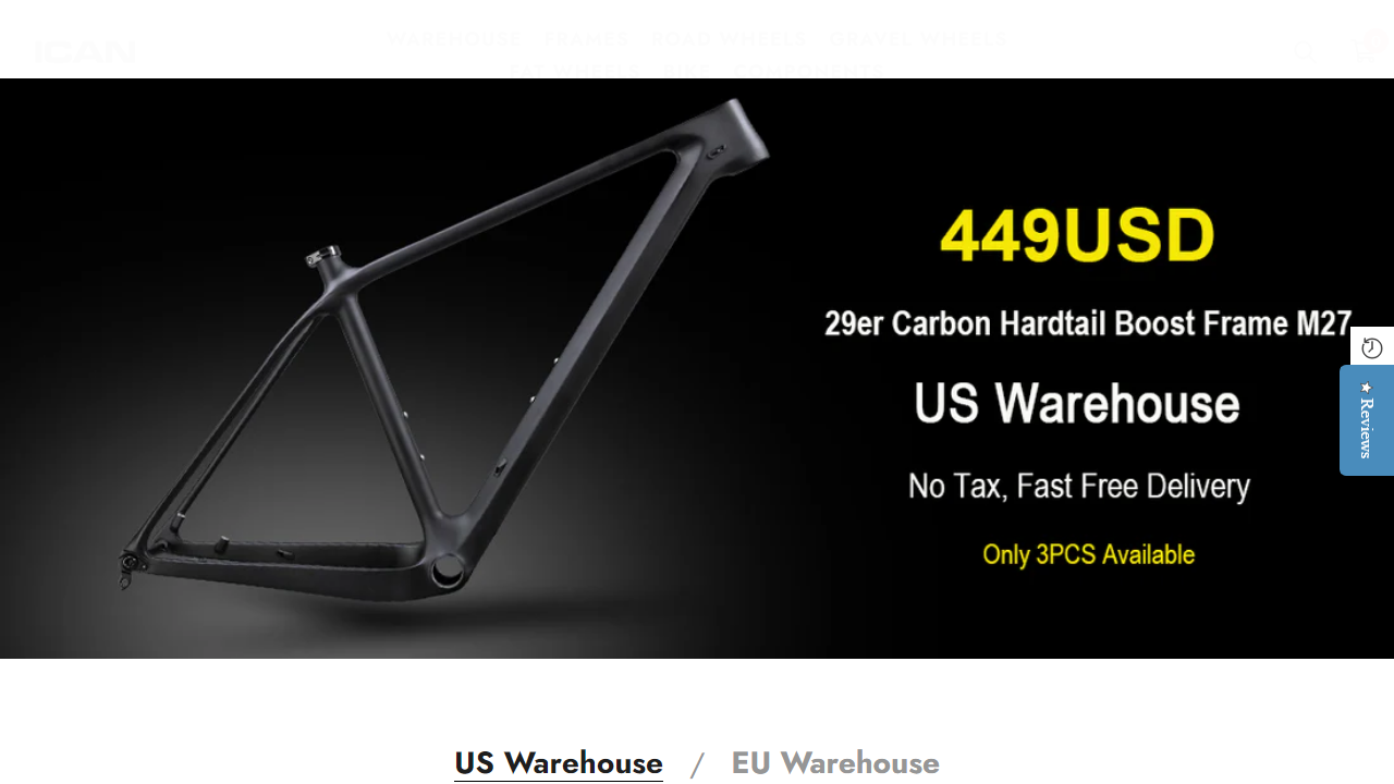 icancycling.com