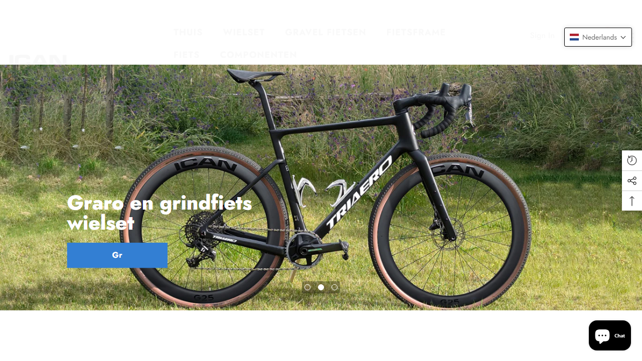 icancycling.nl