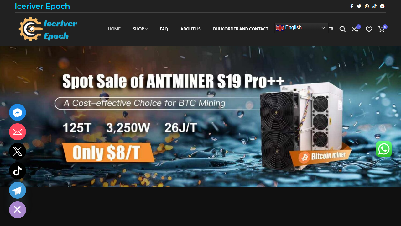 iceriverepoch.com