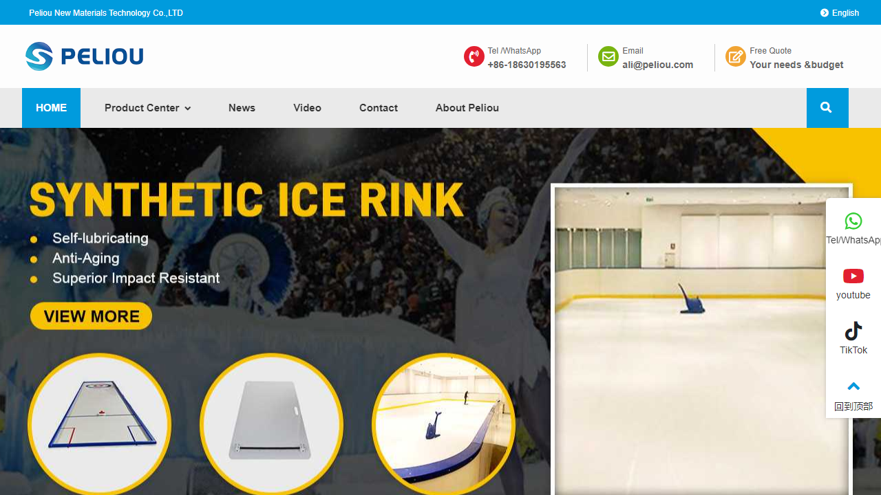 icesynthetic.com