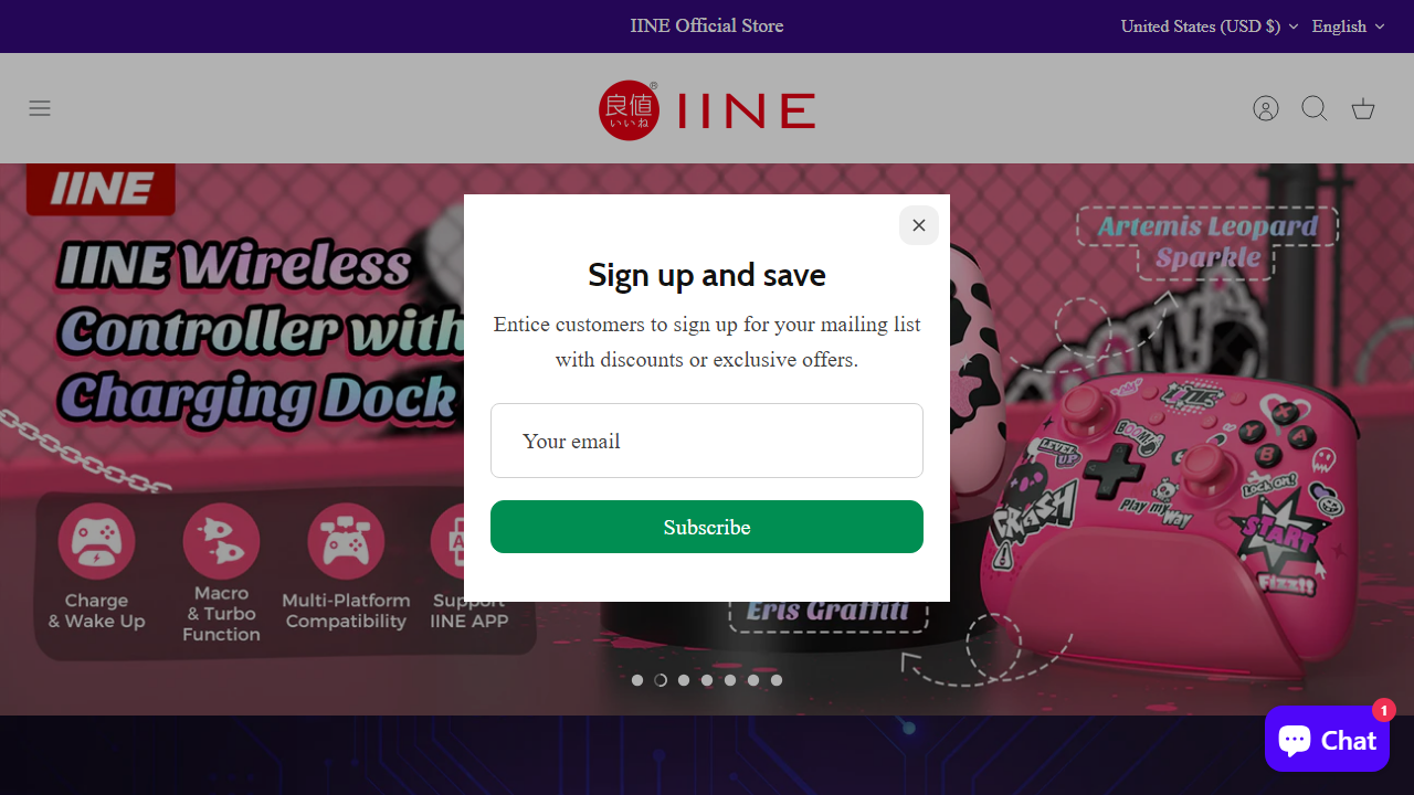iine.store