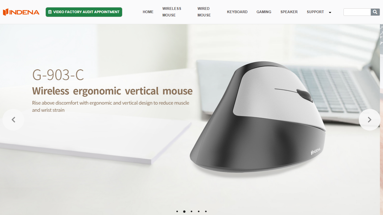 indenatech.com