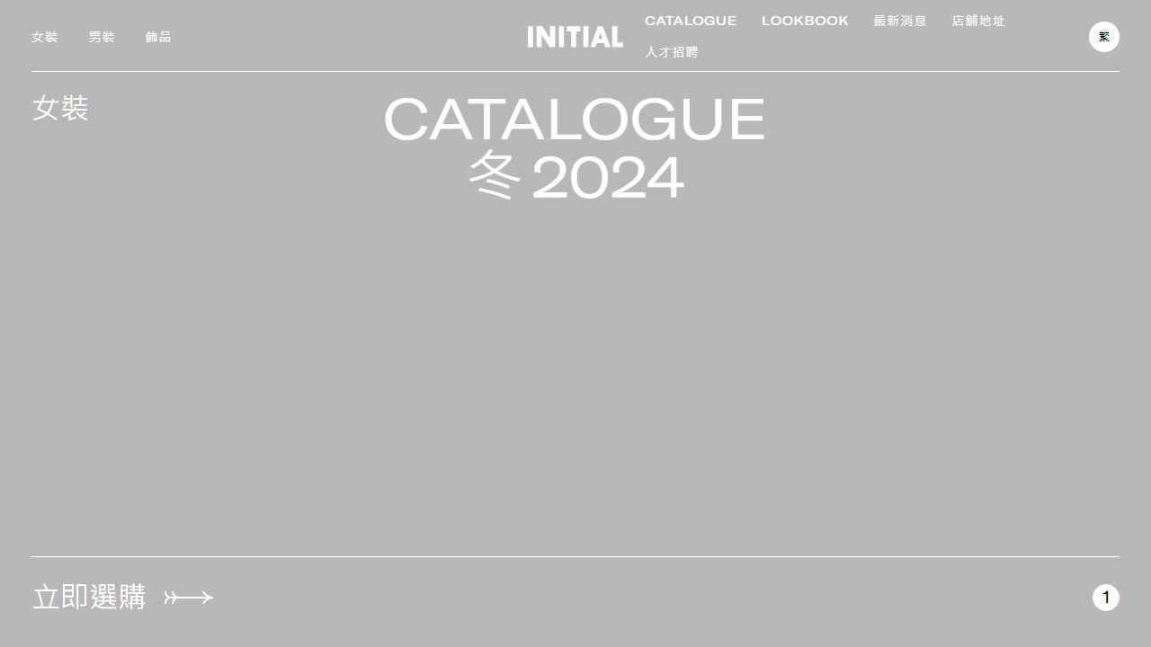 initialfashion.com