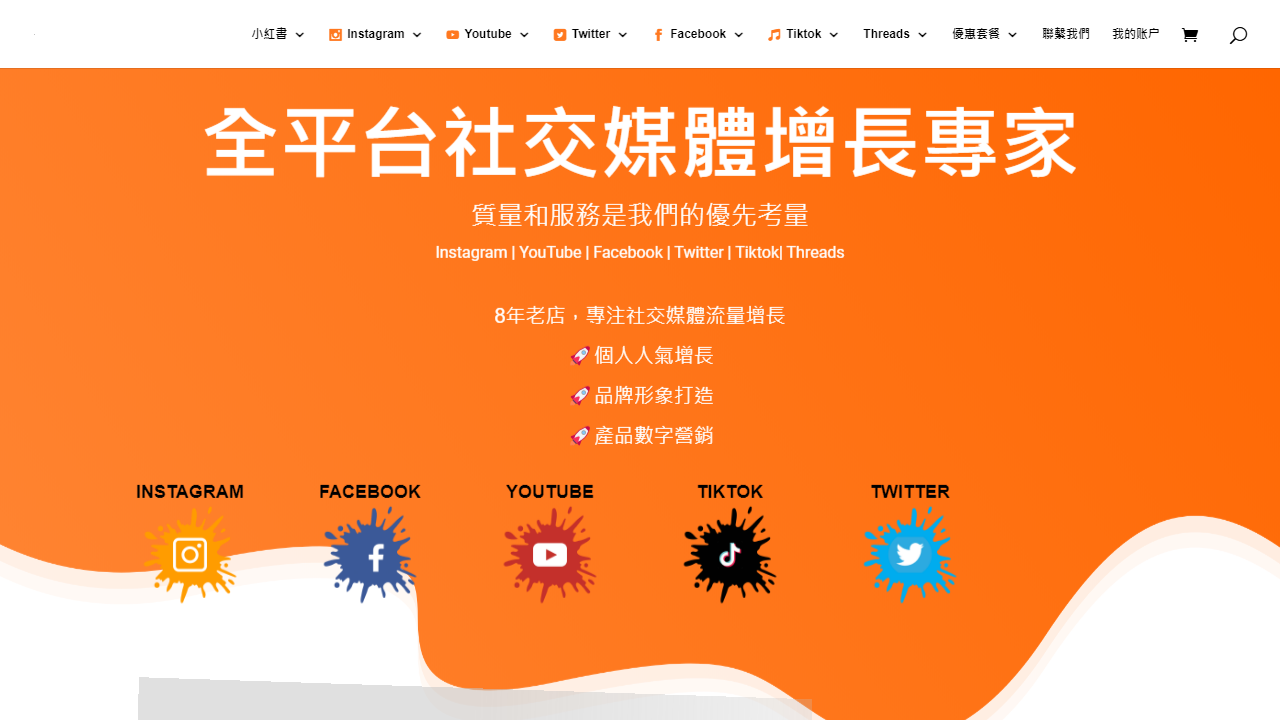 inszhangfen.com