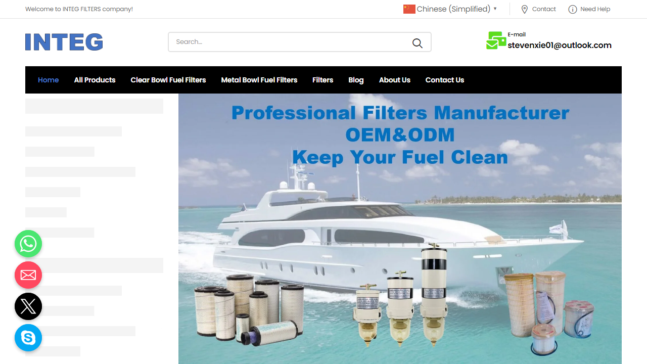 integfilters.com