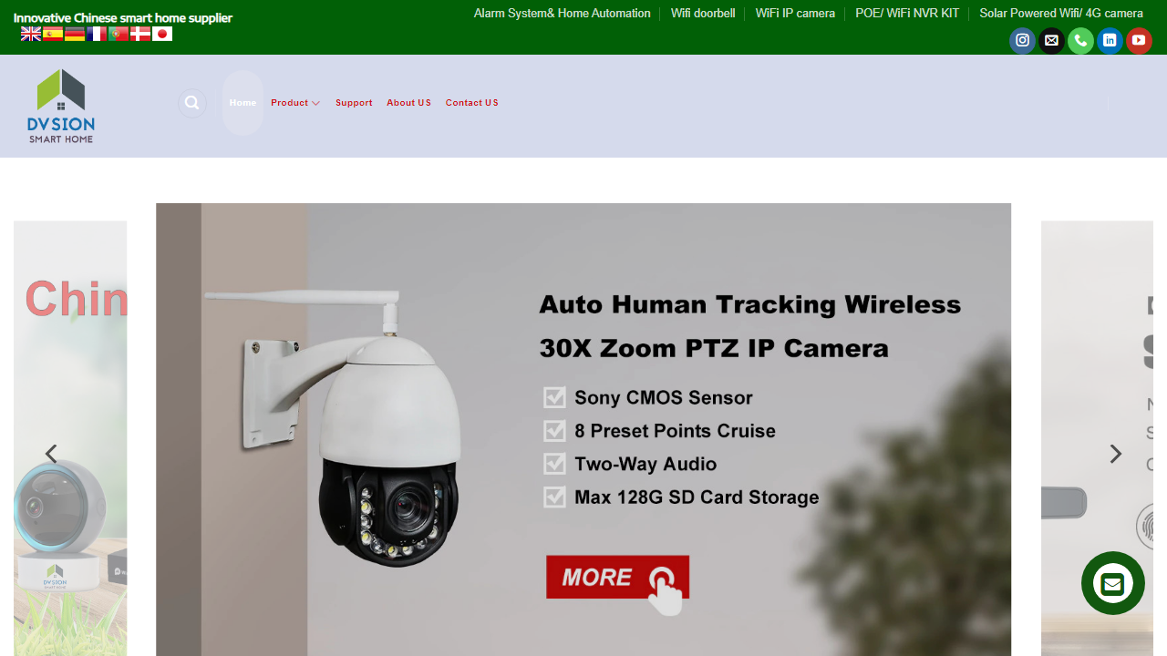 iot-smart-home-camera.com