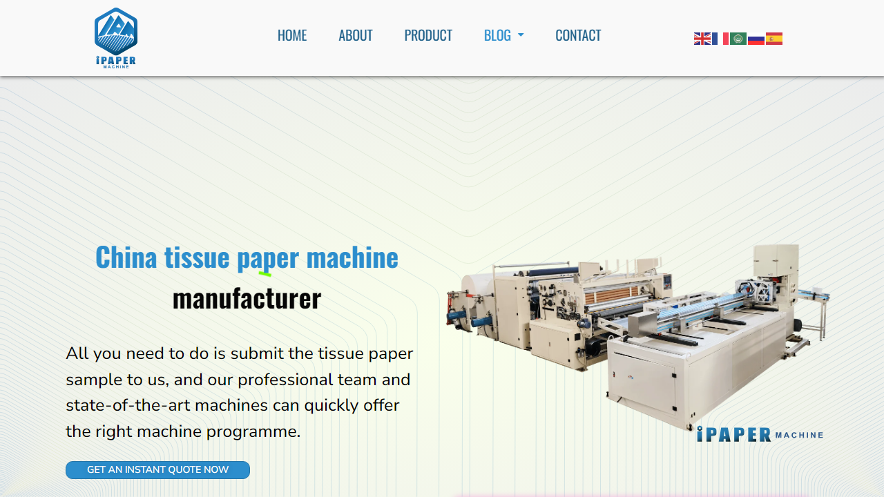 ipapermachine.com