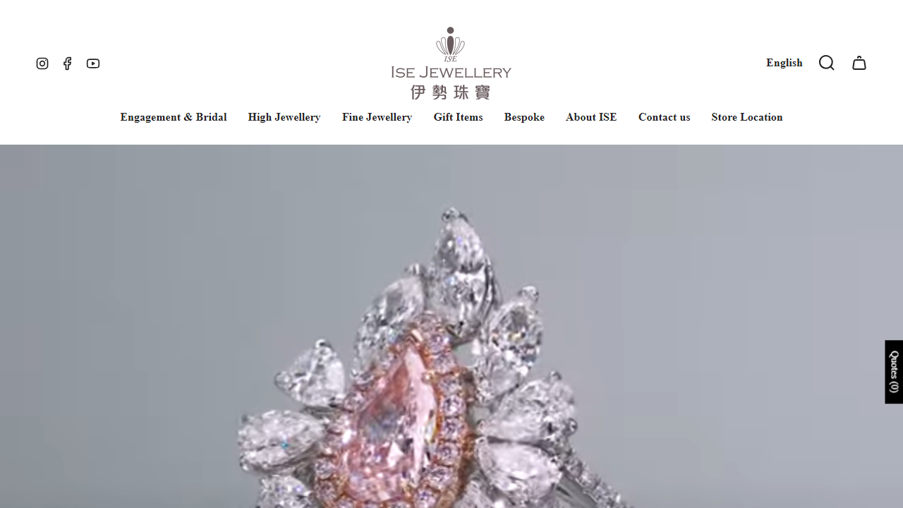 isejewellery.com