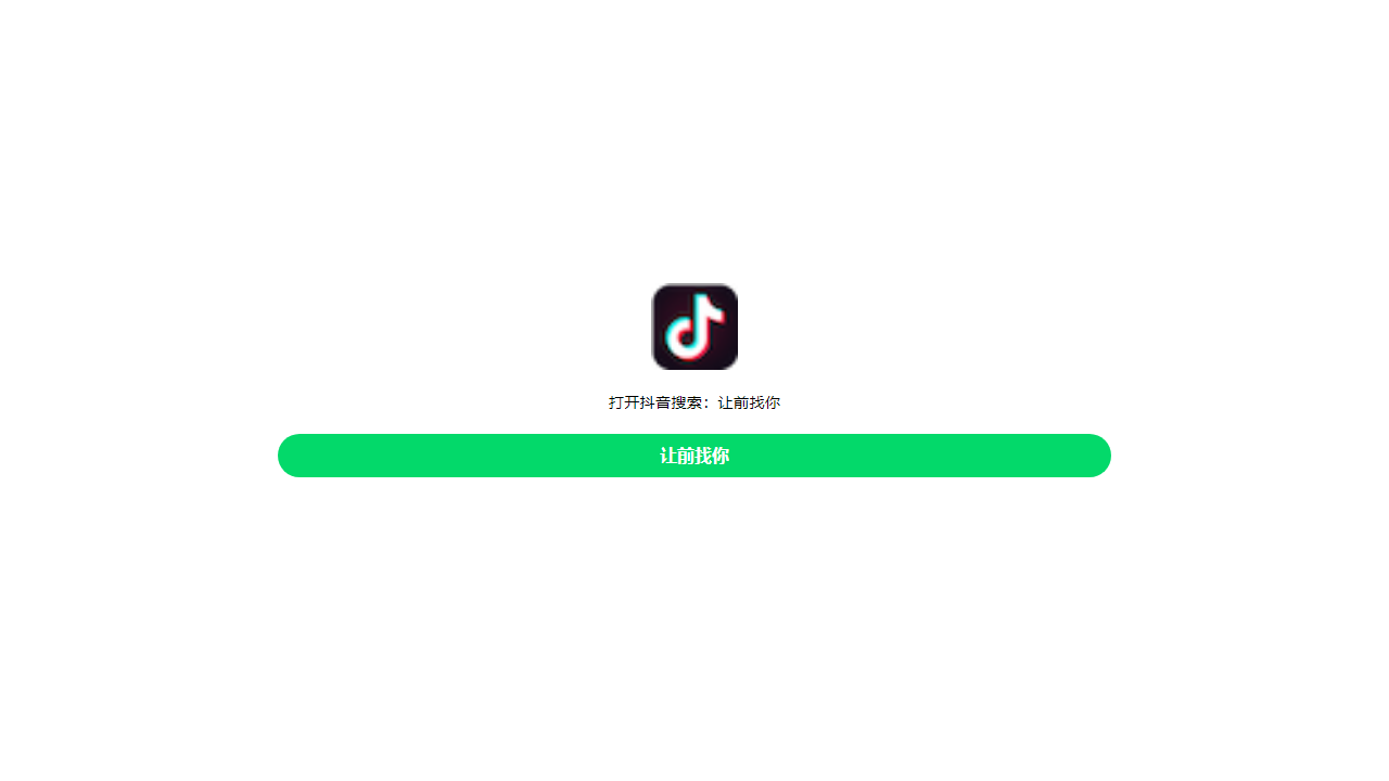 ismartong.com