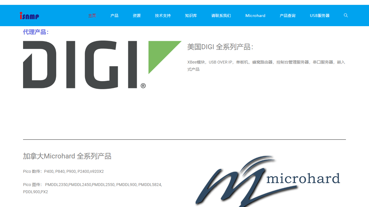 isnmp.com