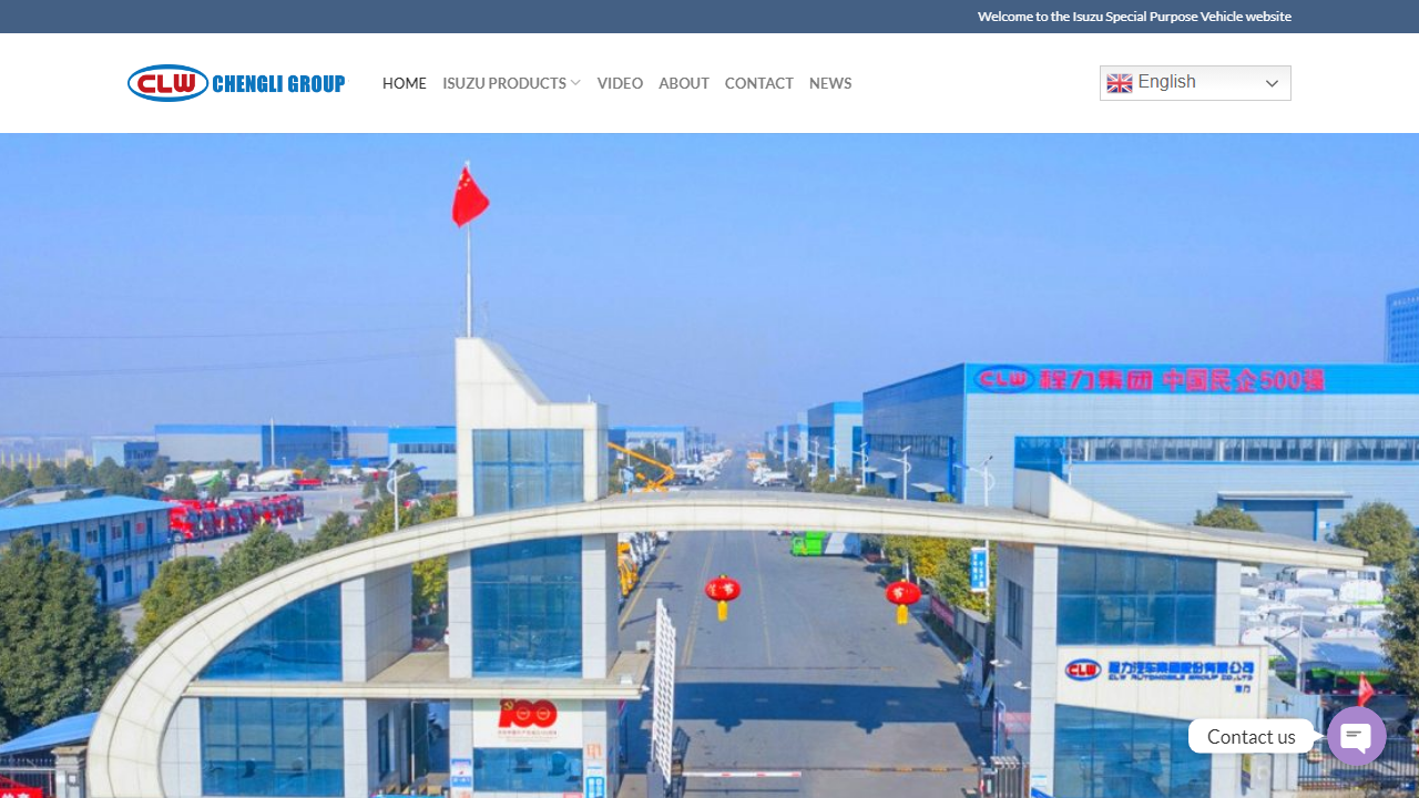isuzu-truck.com