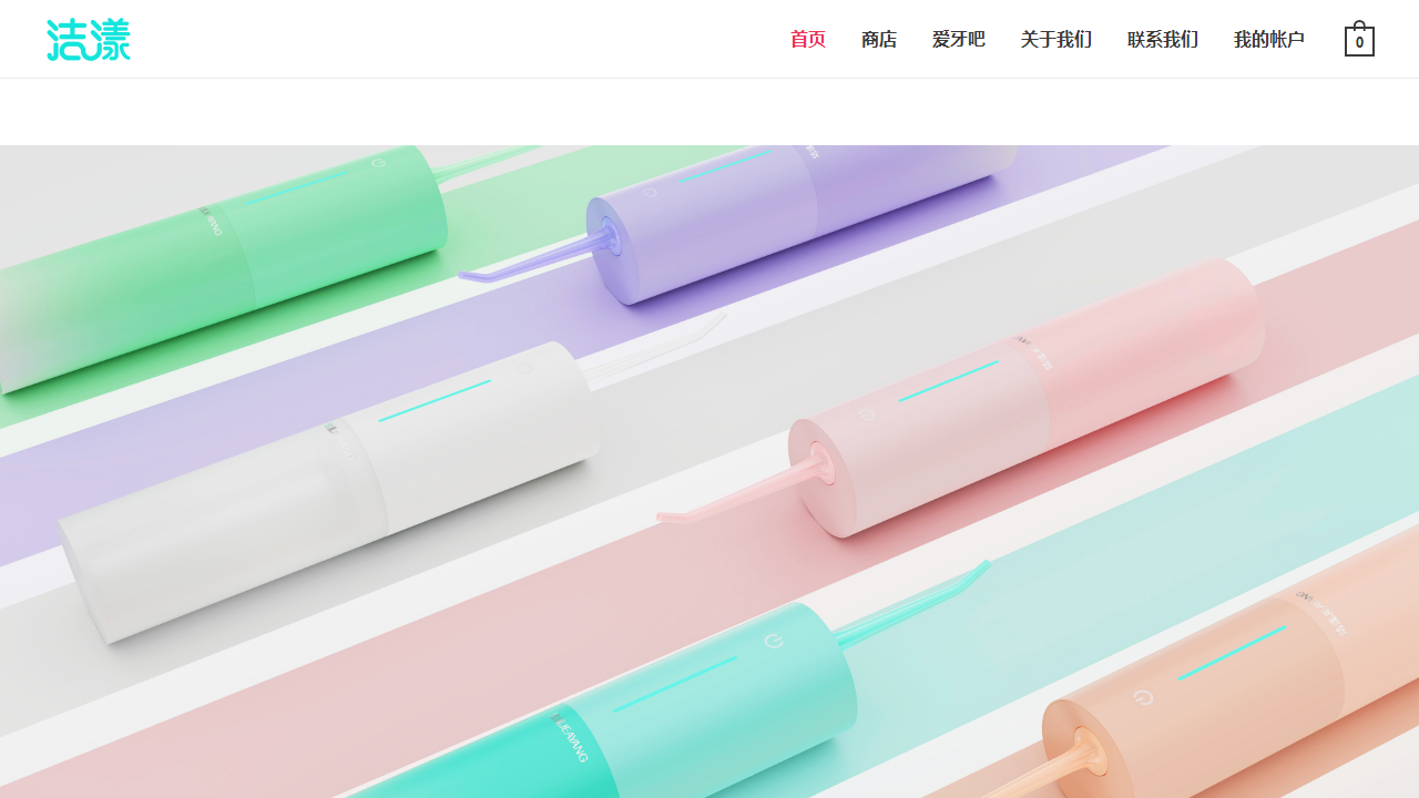 jeayang.com