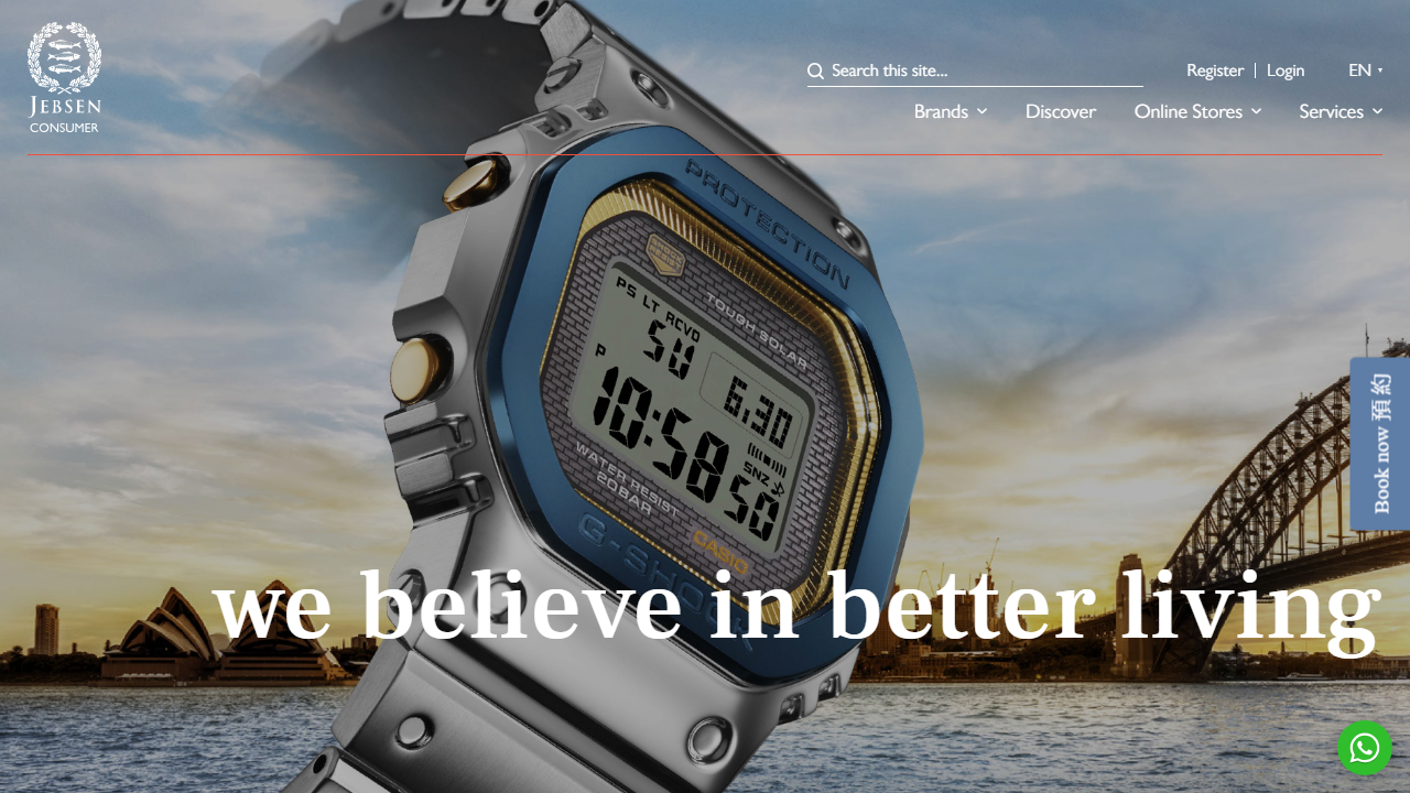 jebsenconsumer.com