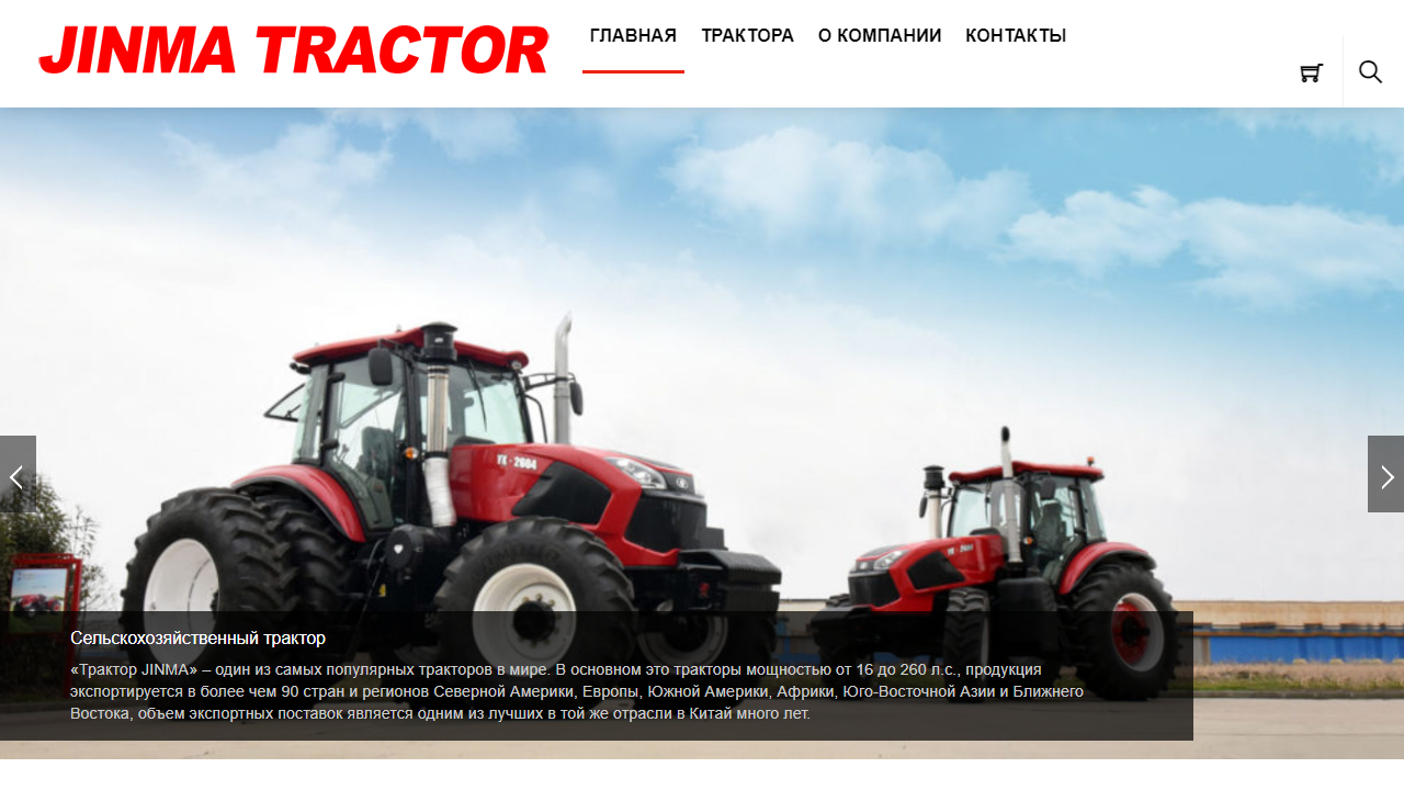 jm-tractor.ru