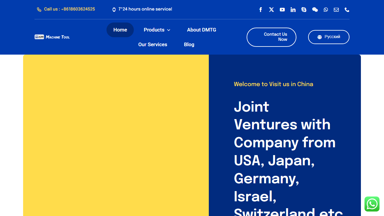 joricncmachine.com