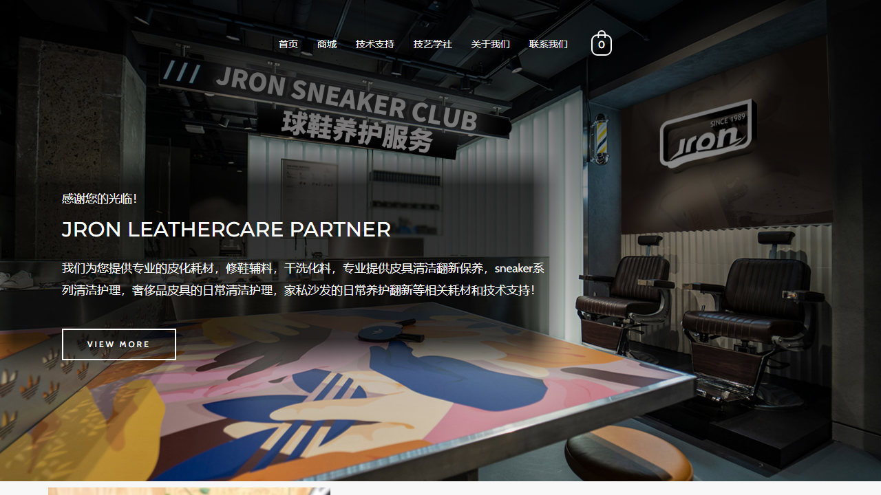 jrpj50.com