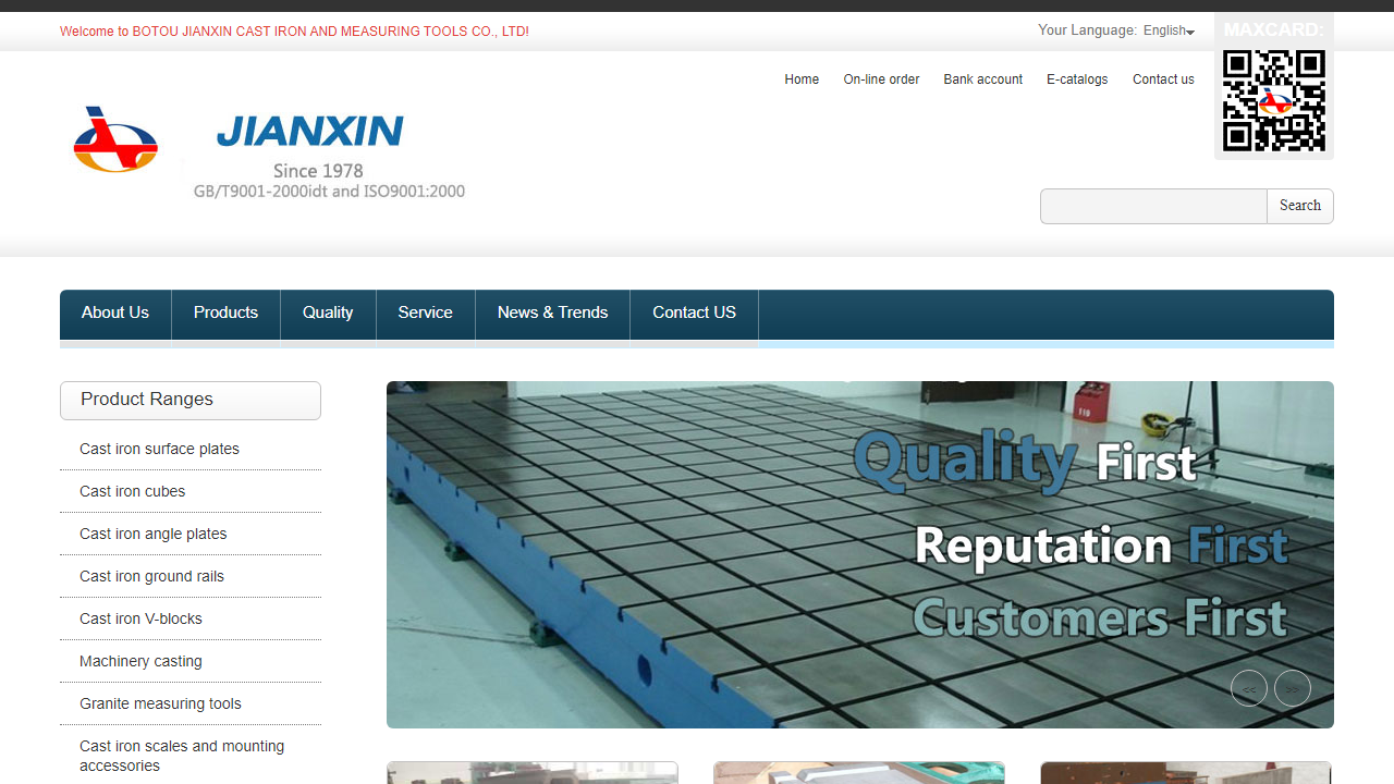 jx-surfaceplate.com