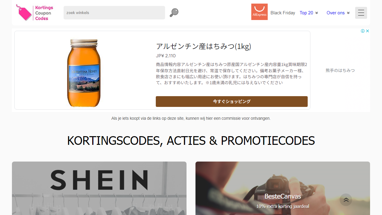 kortingscouponcodes.nl