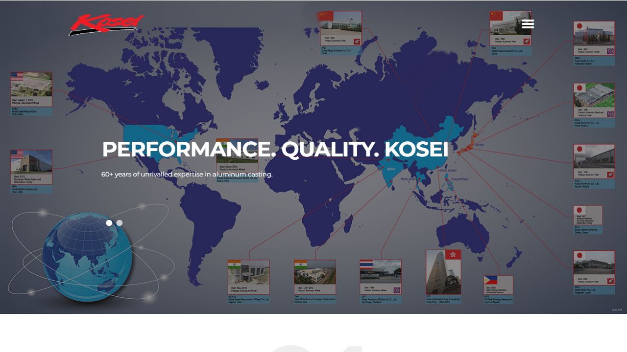 kosei.com.hk