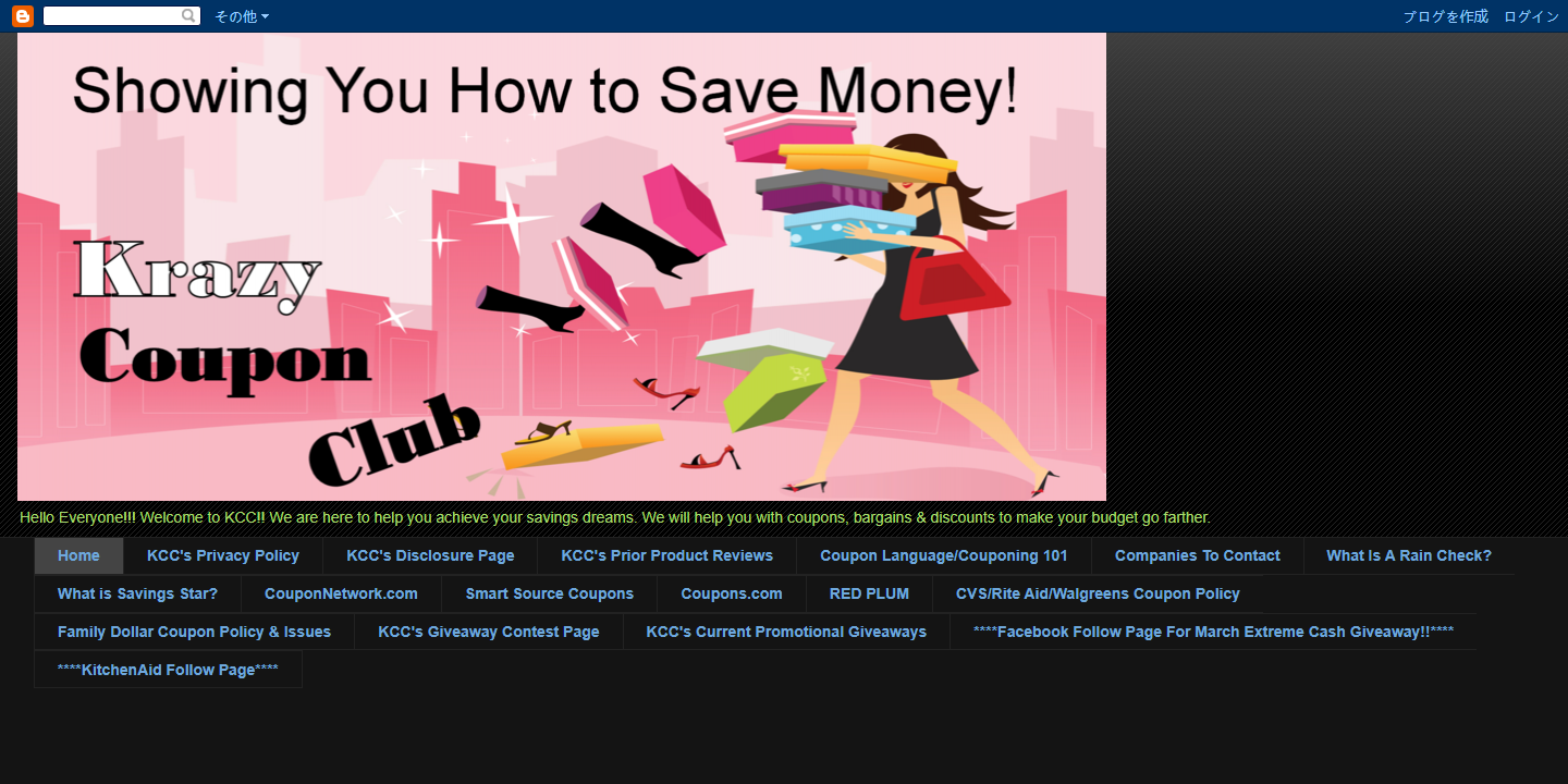 krazycouponclub.blogspot.com