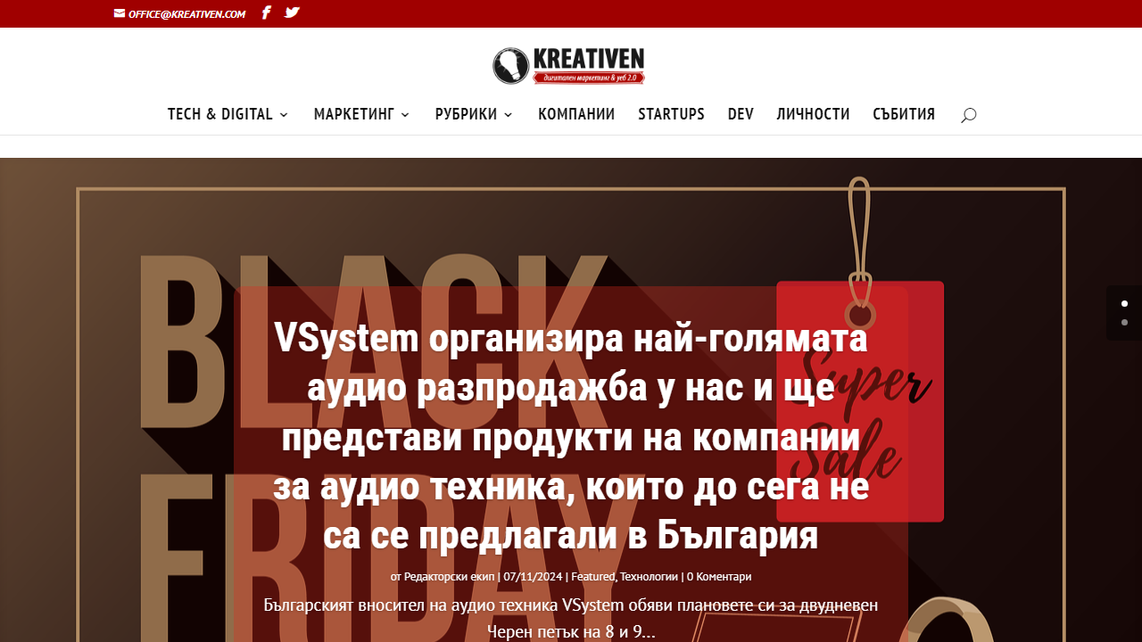 Kreativen.com - Kreativen.com