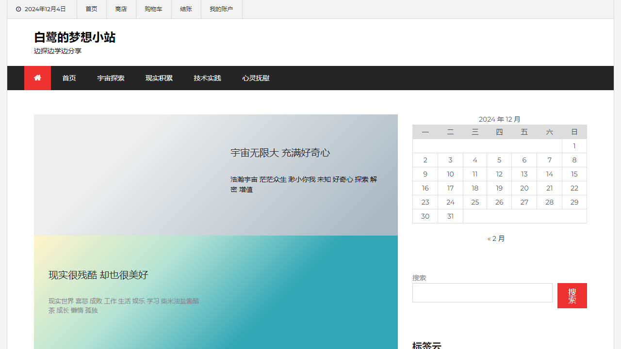 kuso.work
