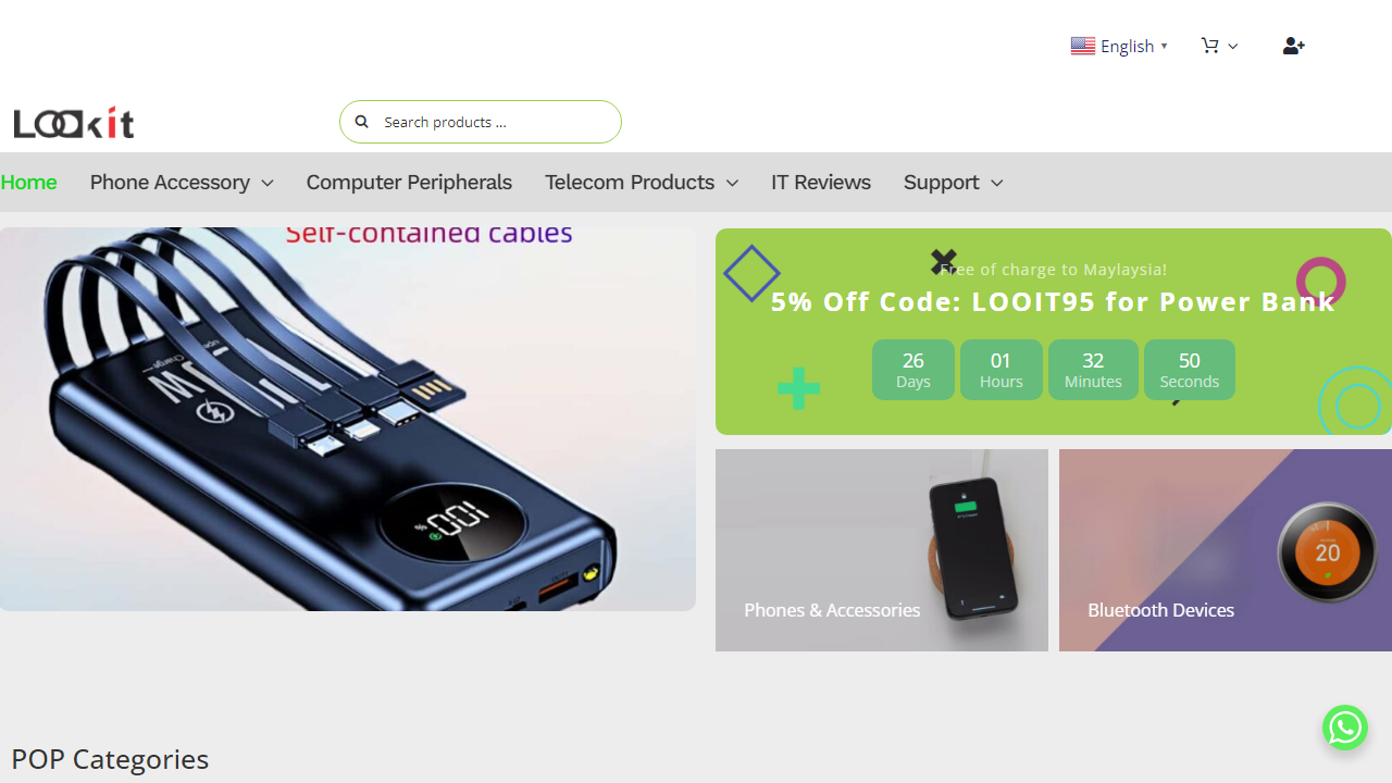 lookit.com.cn