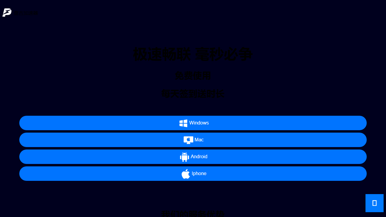 lzxcjx.com