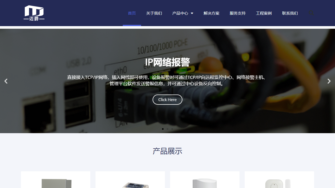 maijue.net
