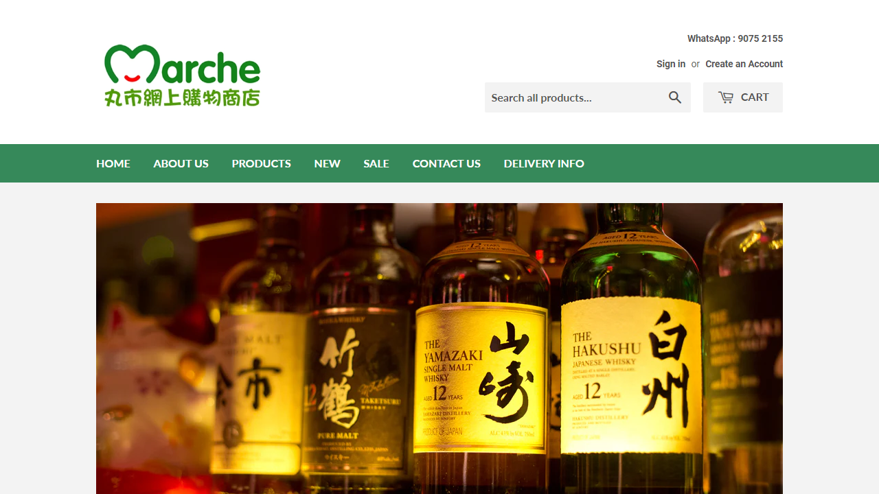 marche.hk