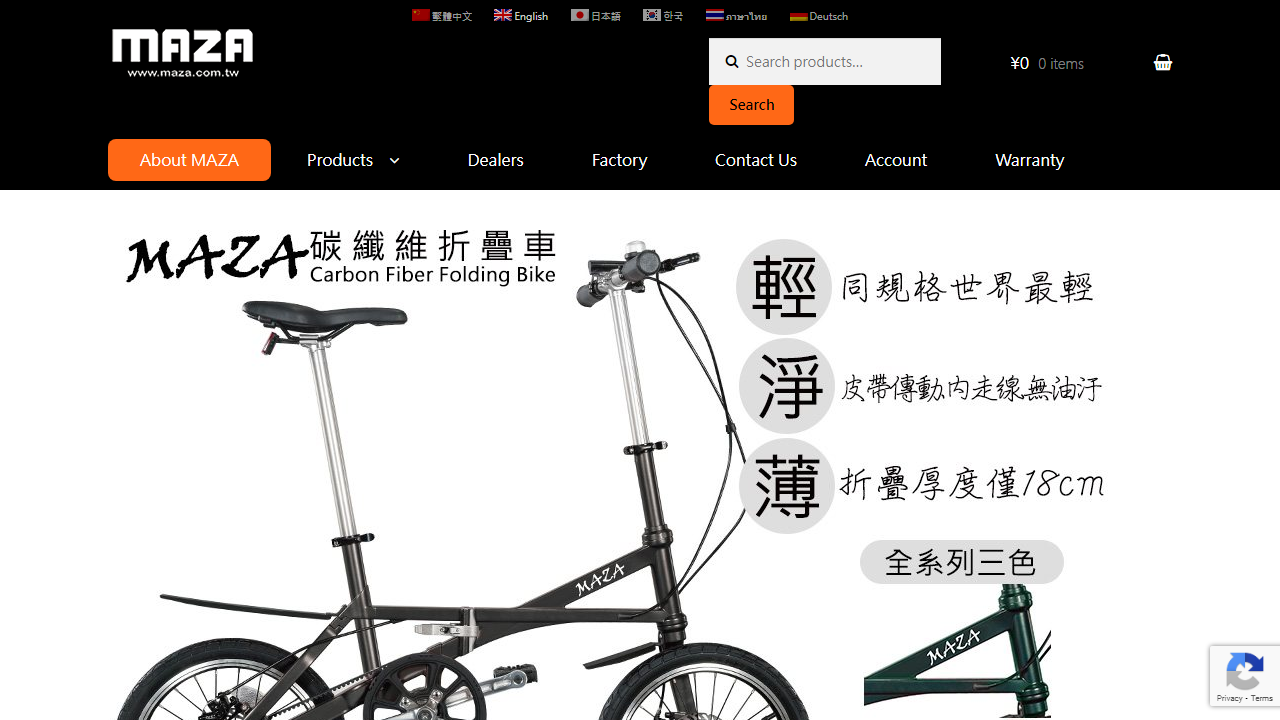 maza.com.tw