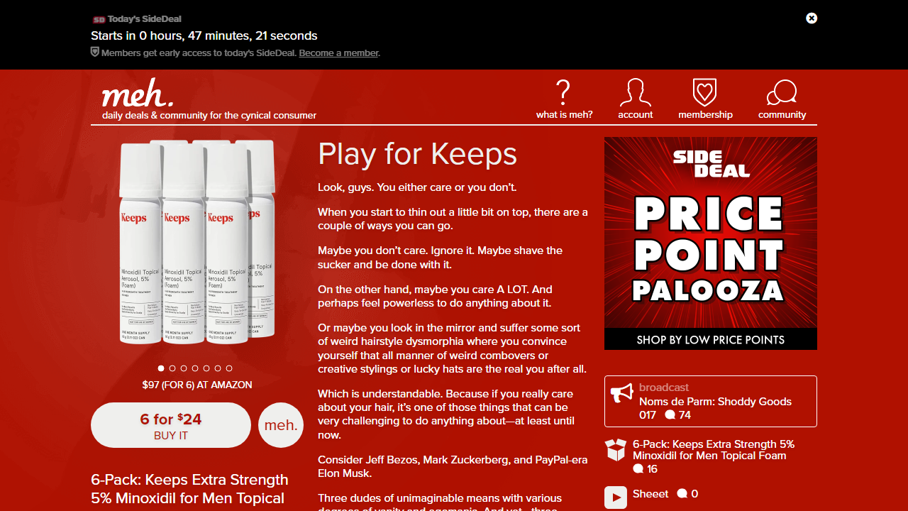 meh.com