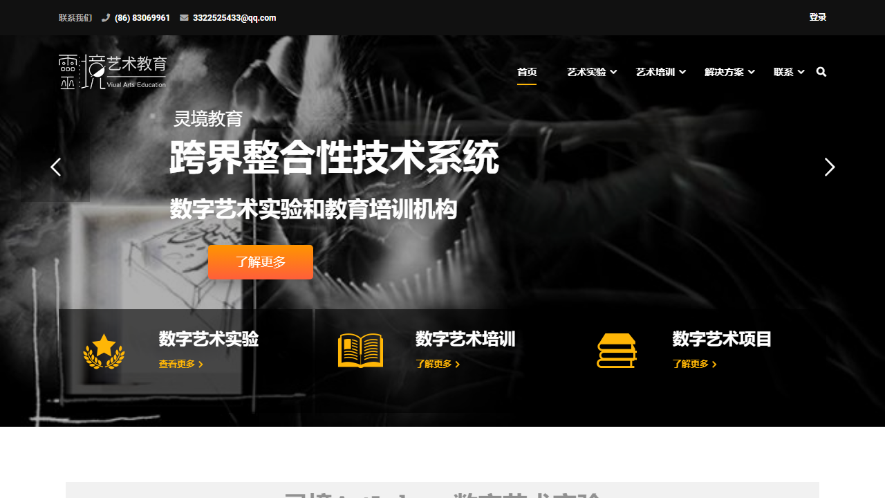 mg2dh5.com