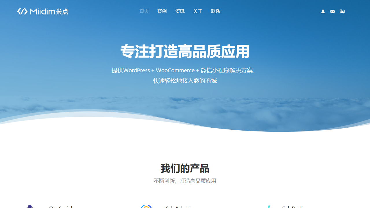 miidim.com