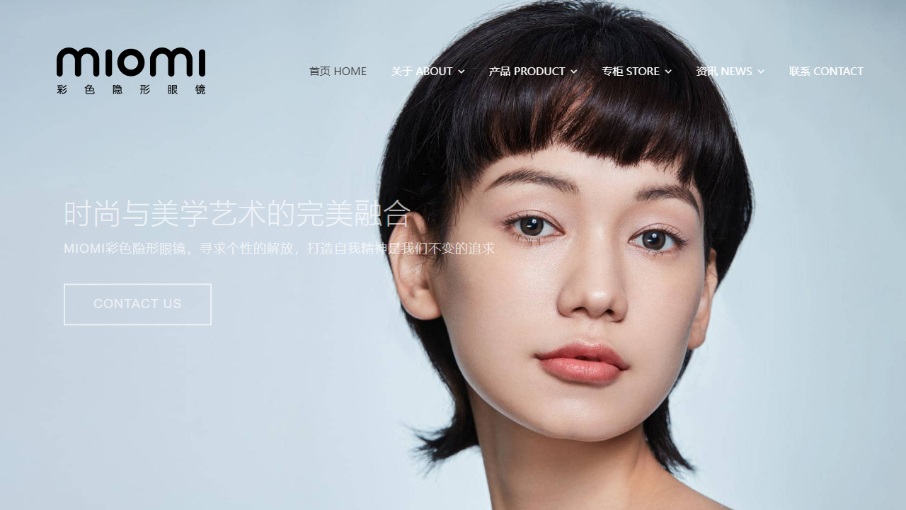 miomi.cn