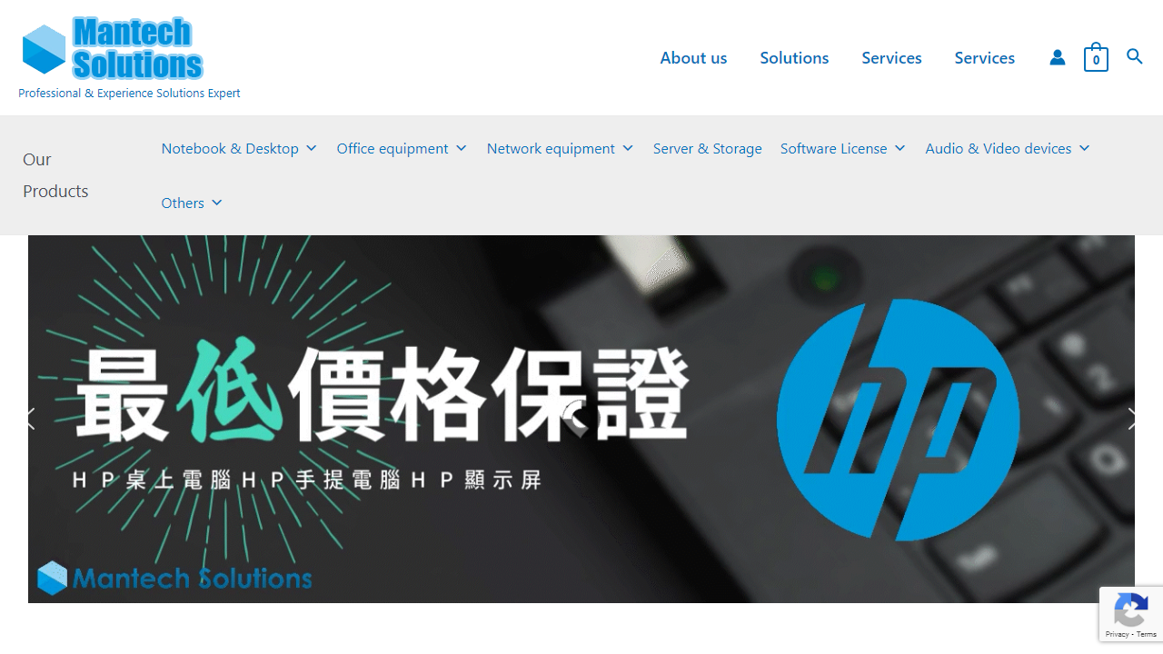 msslhk.com