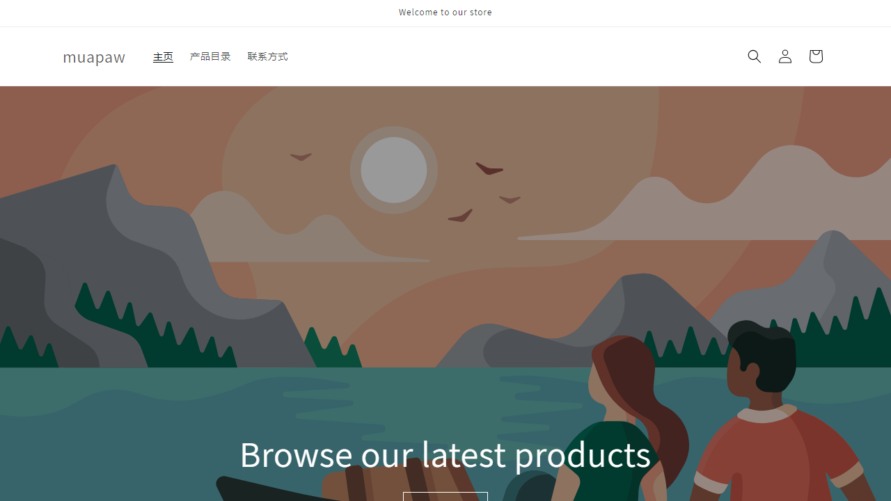 muapaw.com