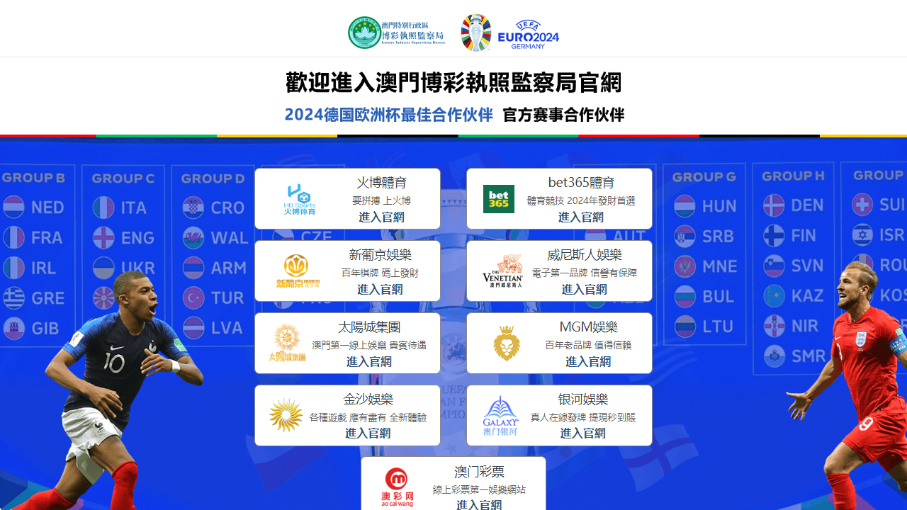 mydiyparty.com