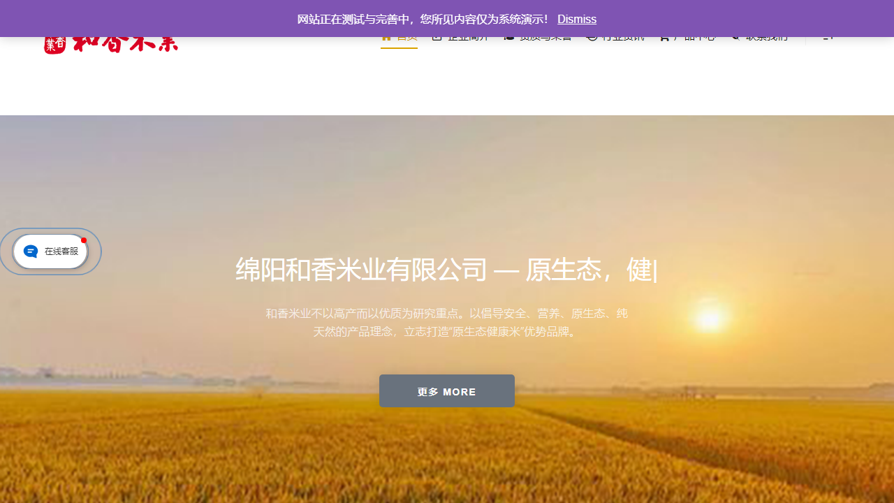 myhxmy.com