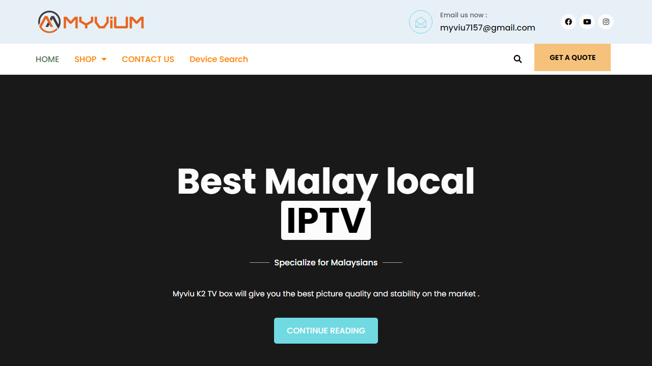 myviu.tv