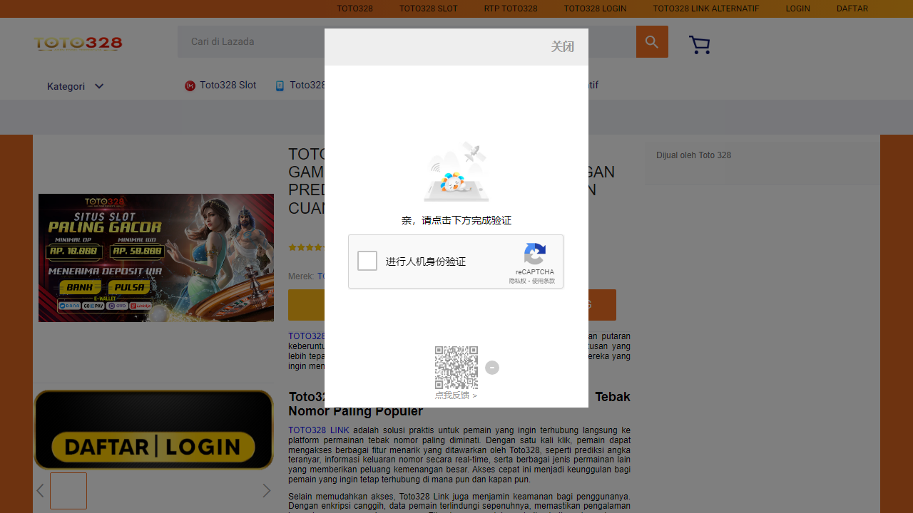 TOTO328 > LINK REKOMENDASI SITUS GAME ONLINE DENGAN KEBERUNTUNGAN PREDIKSI KELUARAN TERBARU DIJAMIN CUAN