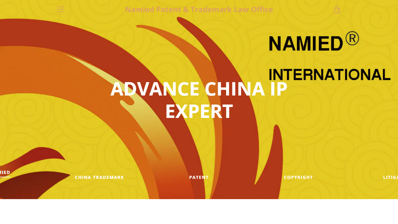 namied.com