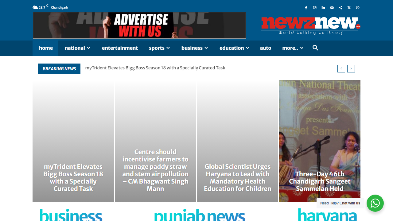 newznew | INDIA Latest Breaking Entertainment Education | Live Updates Chandigarh - NewZNew