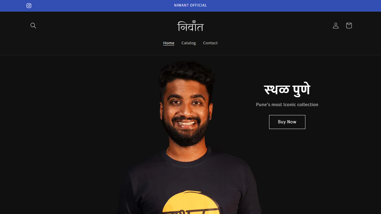 niwant.com