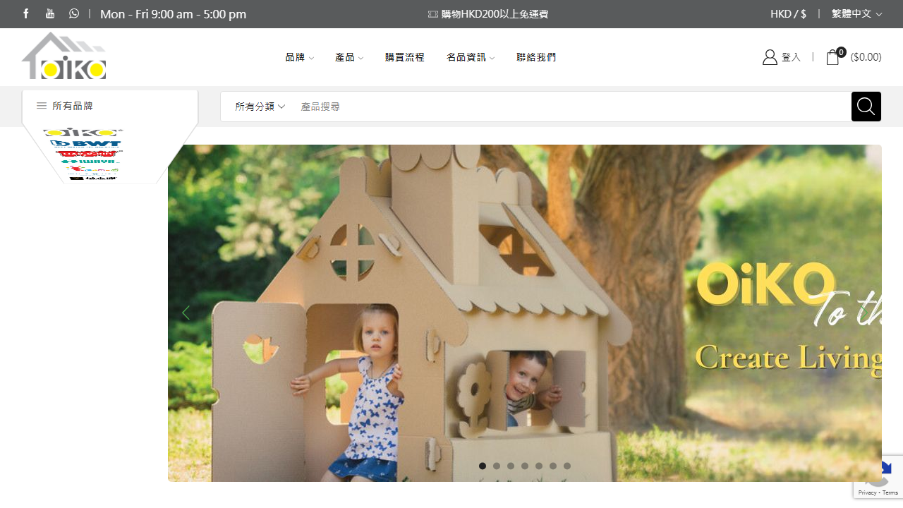 oiko.com.hk