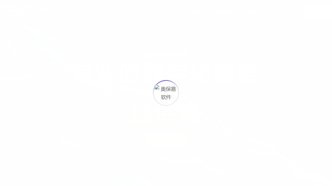 opeasy.com