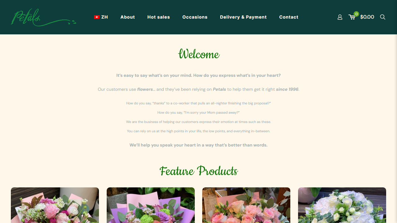 petals.com.hk