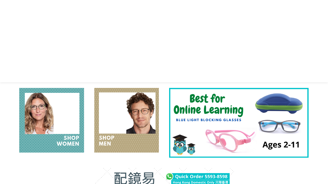 proeyesonline.com