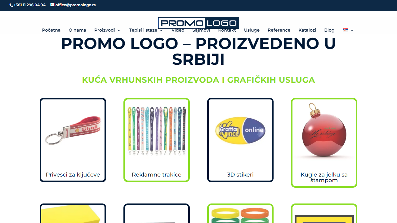promologo.rs